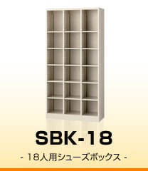 SBK-18