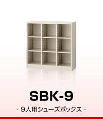 SBK-9