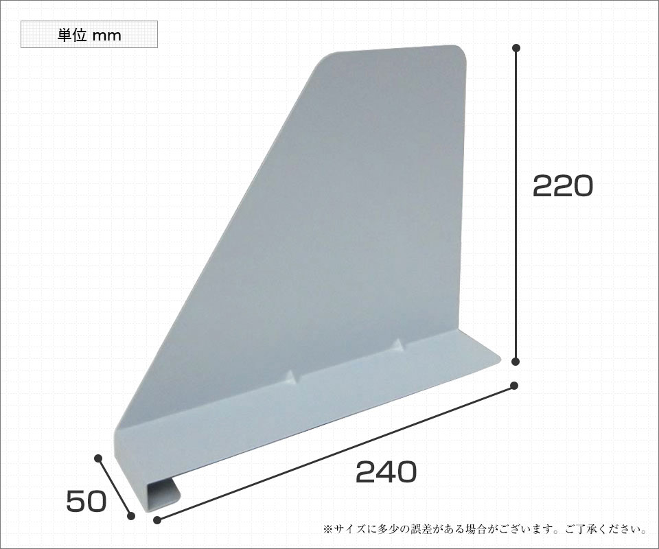 RFMCSBE-JI15 商品サイズ1