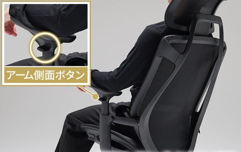 手元で操作可能な「スマートモーションコントロール」