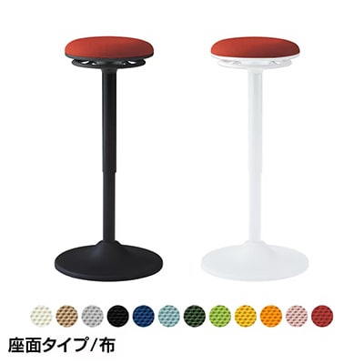 腰への負担が少ないスツールタイプ「オカムラ ピルエット 固定脚 座面布張り OK-L122-FA」