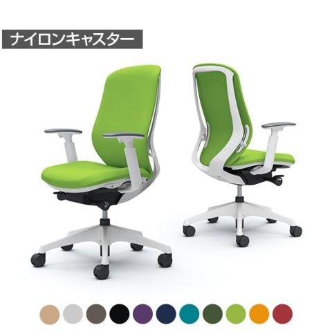 オカムラ シルフィー