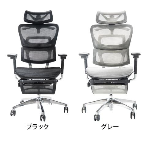 COFO Chair Premium ワークチェア(COFO)