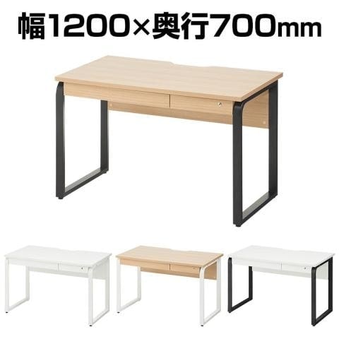 メティオ デスク 平机 引き出し／配線機能付き