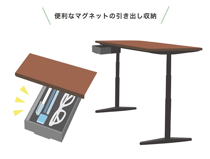 天板裏のマグネット収納でスマートに収納