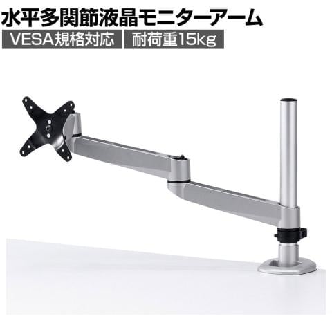 SS-CR-LA1002N