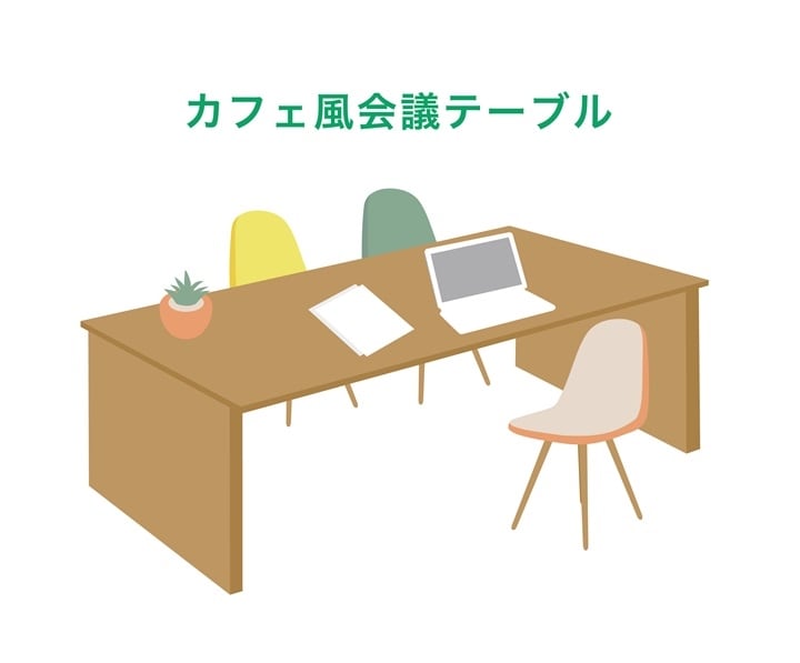 カフェ風の会議用テーブルのイラスト
