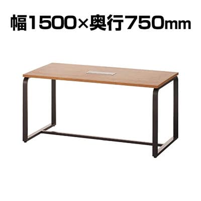 応接シーンにも最適な深い味わいと落ち着きのあるデザイン「メティオ2.0 古木調 ミーティングテーブル 配線ボックス付き HBDK-MT1575-KB」