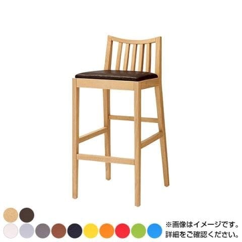 QUON(クオン) ライススタンド カウンターチェア