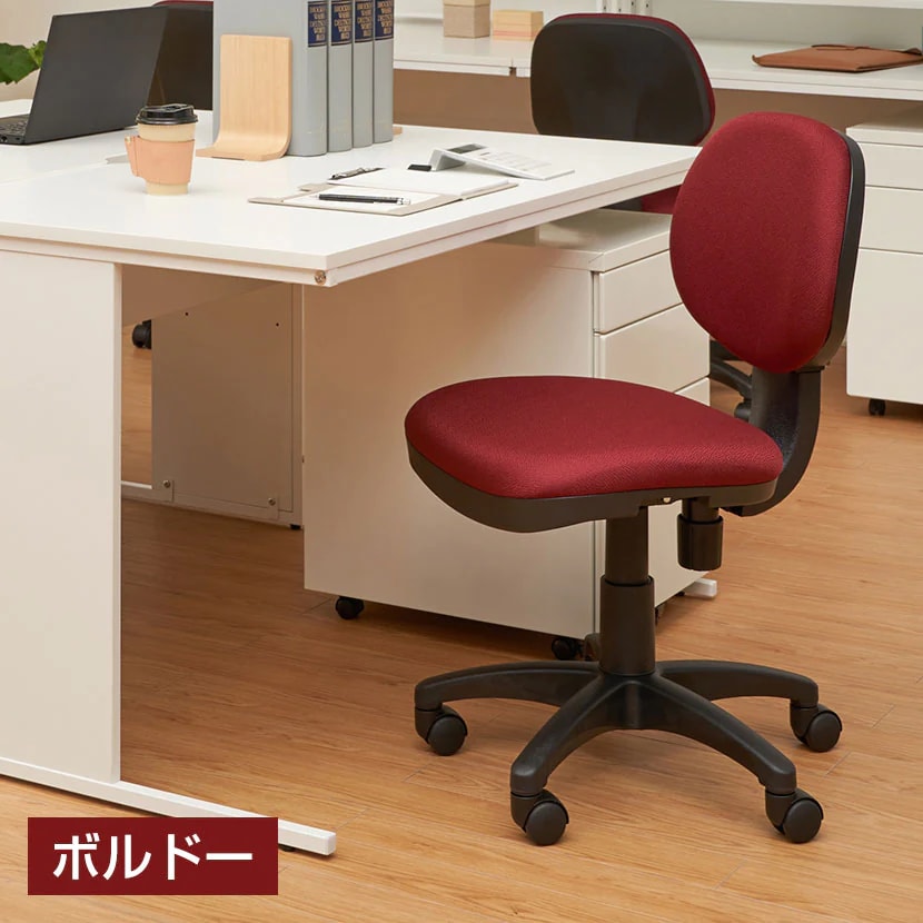 オフィスチェア ラダード