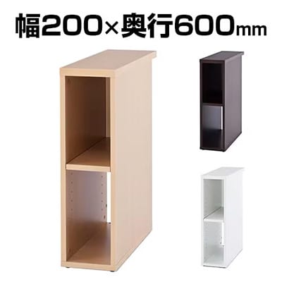 隙間を有効活用できるスリムなデスクワゴン!広々業務ができる環境作り「ノルム 木製デスク隙間収納 Z-SHISD-2060」