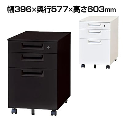 5位:日本製で耐久性に優れた高品質なデスクワゴン!オールロック鍵付き「【日本製】プラス スチールワゴンSH デスクワゴン サイドワゴン 3段 鍵付き OC-SH046W」