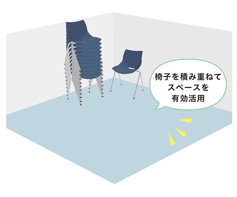 10脚をスタッキングし、スペースを活用できる様子のイラスト