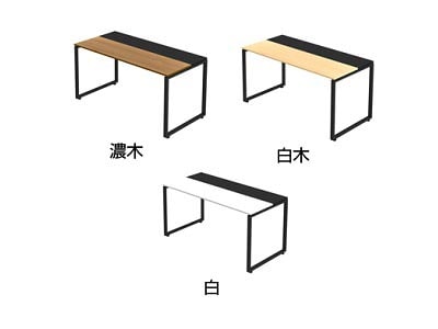 Garage(ガラージ)/NSデスク スタンダードタイプ
