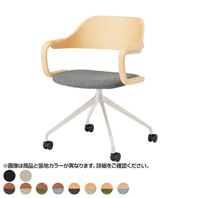 木目調で深みのある質感「イトーキ ユルクチェア アーム付き キャスター回転脚 ラスティックビーチ カシューブラウン」