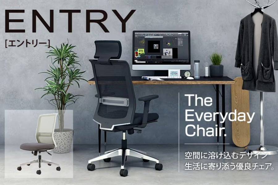 ◉未使用 長期保管◉コクヨ ヴィンテージ インダストリアル デスクアームチェア1 ◉未使用 長期保管◉コクヨ ヴィンテージ インダストリアル デスク