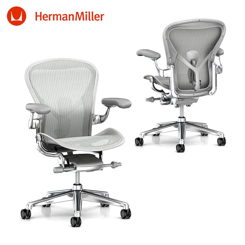 アーロンチェアリマスタード ミネラルフレーム HermanMiller ハーマンミラー