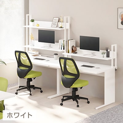 オフィスデスク 平机