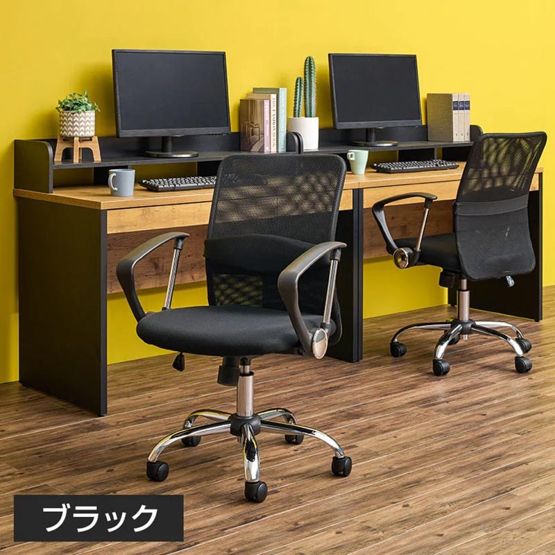 流線形を活かしたデザイン|腰楽ローバックhf-78