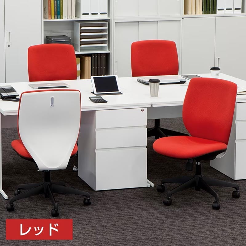 製品背面カラーも選べる|オフィスチェア ルナーレ2 LUNARE2名