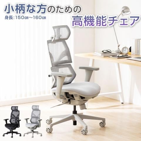 オフィスコム RESTIVA-02