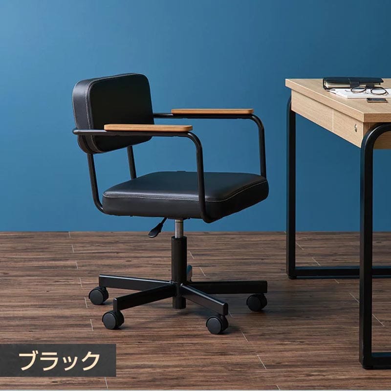 お手入れしやすいPVCレザー「メティオ ワークチェアHBDK-WORKCHAIR」