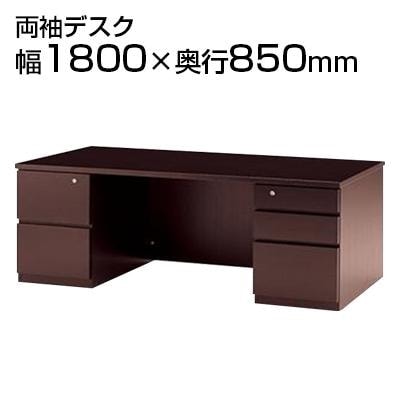 ITOKI(イトーキ) X09シリーズ 【商品番号:ITO-X09-188CB-51】