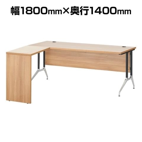 プラス OXシリーズ L字デスク 【商品番号:PB-OX-187SD】