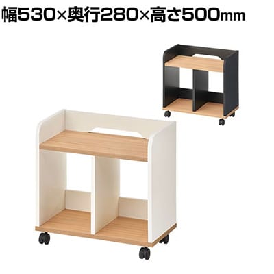 「NFシリーズ 木製デスク下ワゴン コンパクトサイズ」