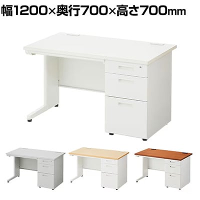 スチールデスク 片袖机 引き出し