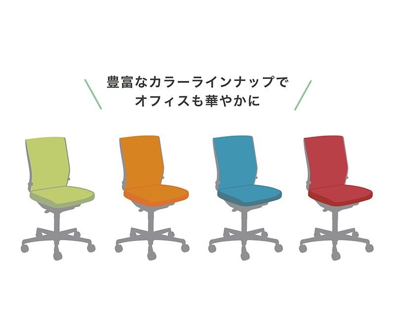 エスクードには多数のカラーラインナップが存在
