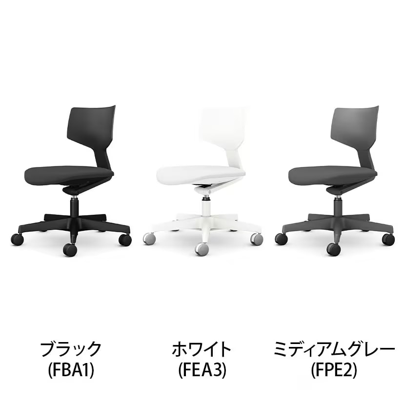 スペクトラの高級感のあるデザイン