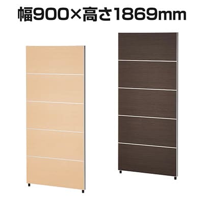温もりのある雰囲気でオフィスの空間を崩さないデザイン!短時間&低コストで設置可能「PSパーテーション 木目調タイプ 5段ブロック 連結可 OC-PSPT-M1890-5」