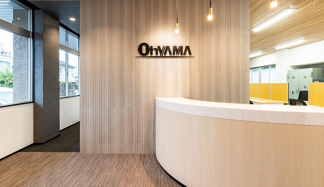 オオヤマホールディング株式会社