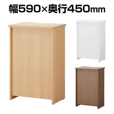 【無人タイプ】セルボ 無人受付カウンター