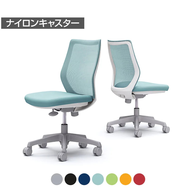 長時間の作業でも疲れにくい!メッシュタイプオフィスチェア
