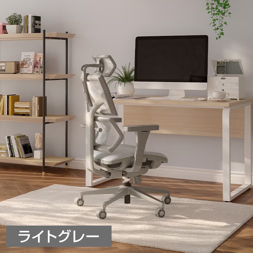 子どもの学習椅子にもおすすめ