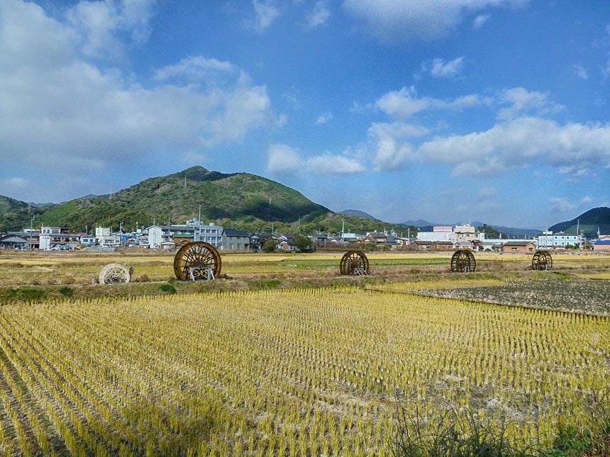 2.設置場所によるサテライトオフィスの種類