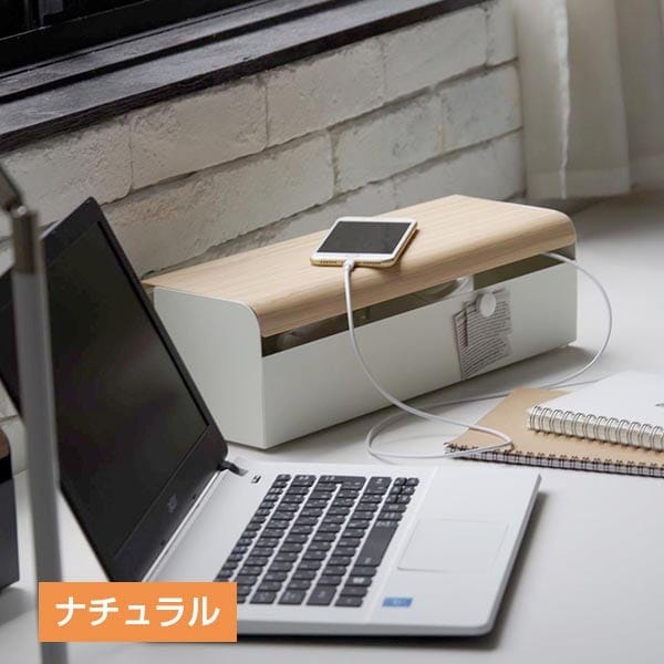 木転写コードボックス TEER(ティール)