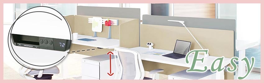 電動昇降デスクのおすすめ4選