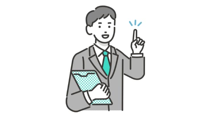 2万円前後のオフィスチェアを選ぶポイント