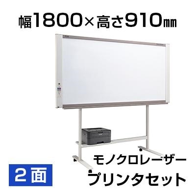 【コピーボード】ネットワークボード　N-21シリーズ
