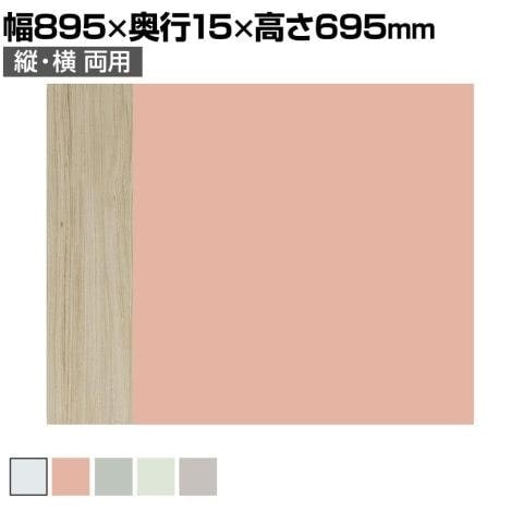 チャットボード クラシッククラフト