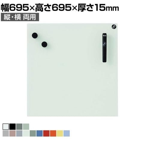 ガラス製 チャットボード
