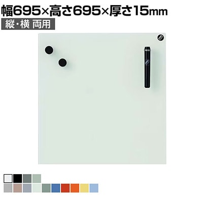 ガラージ ガラス製チャットボード