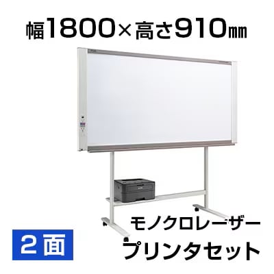 【コピーボード】ネットワークボード N-21シリーズ