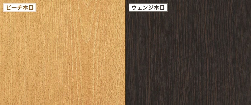 耐久性に優れたメラミン化粧板