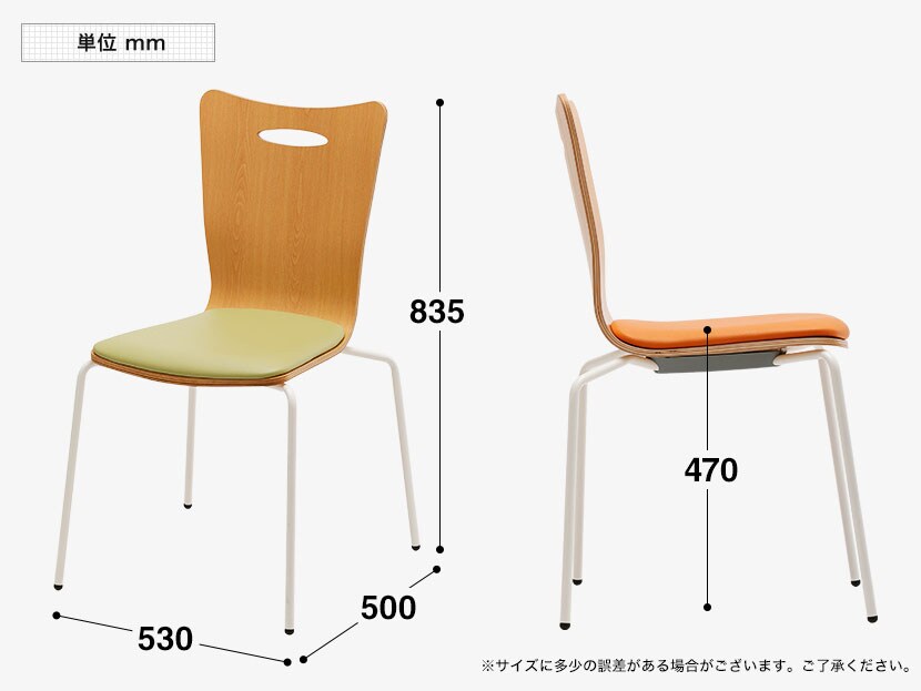 AMEBO-MC4 商品サイズ1
