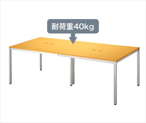 天板耐荷重は丈夫な40kg