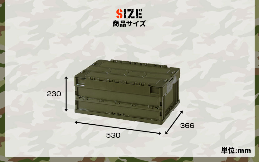 材質、作りとも実際のロジスティックの現場で使用されている製品と同一ですので、耐久性、本物感が段違いです。